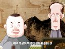548 卖布头 第1回
