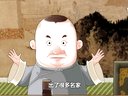 550 卖布头 第3回