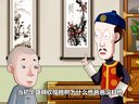 551 卖布头 第4回