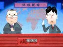 555 卖吊票 第4回