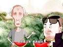 560 梦中婚 第2回