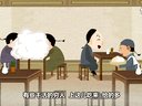 571 善恶图 第2回