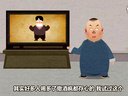 573 善恶图 第4回