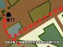 574 善恶图 第5回
