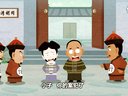 584 善恶图 第15回