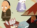 585 善恶图 第16回