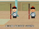 589 善恶图 第20回