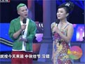 我是明星下载
