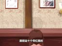 599 西征梦 第2回