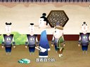 606 济公传奇 第6回
