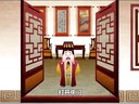 609 济公传奇 第9回