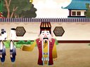 610 济公传奇 第10回