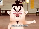 613 济公传奇 第13回