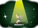 615 济公传奇 第15回