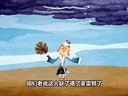 618 济公传奇 第18回