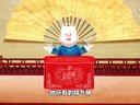 622 济公传奇 第22回