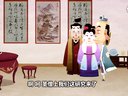 627 济公传奇 第27回