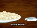 629 济公传奇 第29回