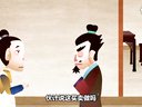 632 济公传奇 第32回