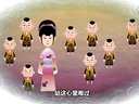 634 济公传奇 第34回