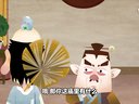 636 济公传奇 第36回