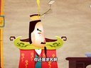 637 济公传奇 第37回