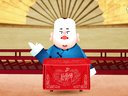 642 济公传奇 第42回