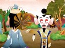 643 济公传奇 第43回