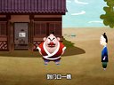 650 济公传奇 第50回