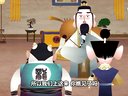 653 济公传奇 第53回