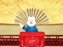 655 济公传奇 第55回