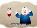 659 济公传奇 第59回