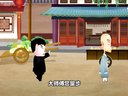 661 济公传奇 第61回
