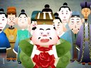 666 济公传奇 第66回