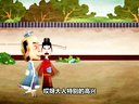 669 济公传奇 第69回