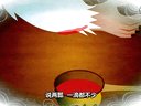 672 下安南 第3回