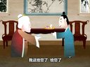 674 下安南 第5回