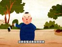 676 小神仙 第1回