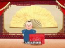 679 小神仙 第4回
