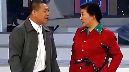 卖拐