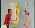 足疗下载