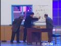 老根断案下载