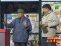 献爱心下载