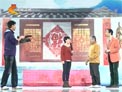 鸟叔的幸福生活下载