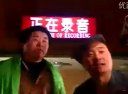 拟音趣话下载