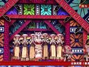 敬酒歌