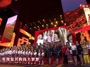 光荣与梦想下载