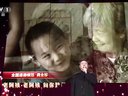 老阿姨下载
