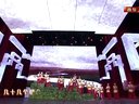 天下黄河九十九道湾下载