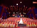 天耀中华下载
